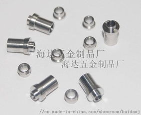 專(zhuān)業(yè)生產(chǎn)六角壓鉚螺母柱、壓鉚螺母、滾花鉚柱車(chē)件螺絲及汽車(chē)配件